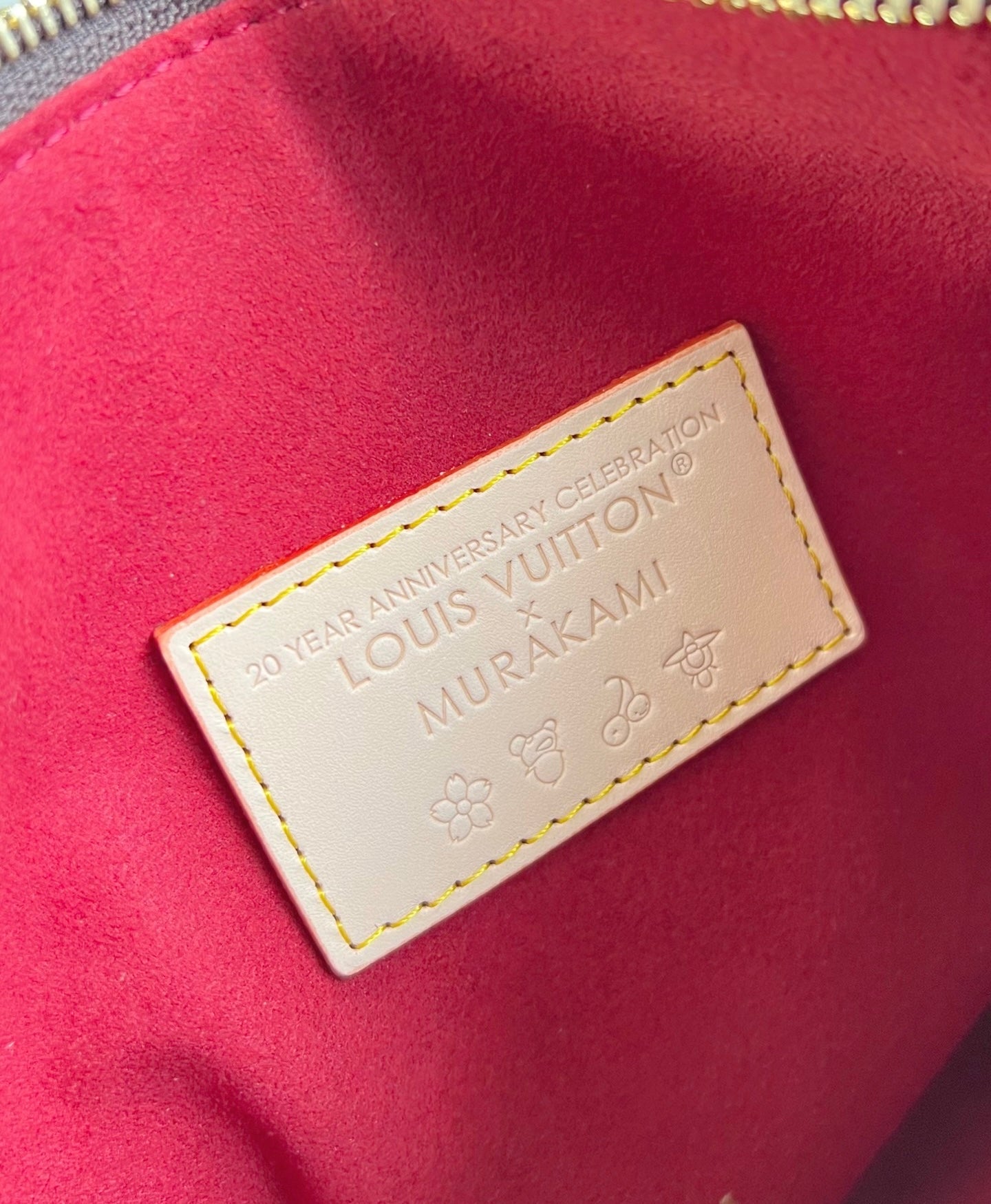 Louis Vuitton x Murakami Borsa Side Trunk MM